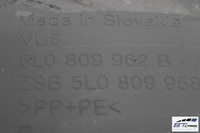 фото thumb №6, Skoda yeti подкрылок перед передние 5l0809961b 5l0 809 961 b 5l0809962b 5l0 8