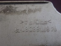 фото thumb №9, Fiat ulysse ii 02-10 крышка заливной топлива 1487168080