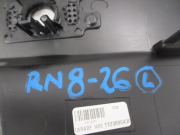 фото thumb №12, C4 picasso ii рестайлінг решітка рамка галоген ліва pdc