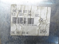 фото thumb №6, Модуль блок управления двигателем (ecu) 04e907309ac 1.4 tsi vw golf vii a3 8v octavia iii