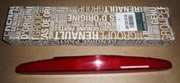 фото thumb №1, Третє світло сплаву 8200002497 renault megane ii cabrio