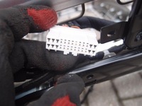 фото thumb №9, Сиденье правый перед hyundai kona ev