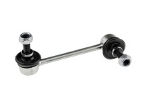 фото thumb №5, Соединитель стабилизатора задняя