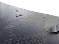 фото thumb №6, Citroen c3 ii 09-16 защита порог правый задняя 9683549777