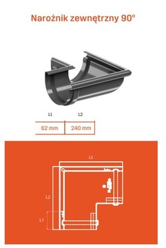 НАРУЖНЫЙ УГОЛ KROP PVC fi 125 ral 8017 КОРИЧНЕВЫЙ