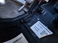 фото thumb №7, Воздуховод кожа мультифункция peugeot 208 ii 2008 ii