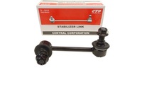 фото thumb №1, Lexus ls400 celsior з'єднувач тяга стабілізатора