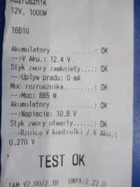 Fiat cinquecento 900 стартер magneti проверенный в Украине, фото thumb