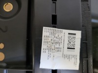 фото thumb №7, Панорама скло дах люк maserati levante 2021