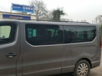 фото thumb №3, Opel vivaro 2019 + рейлінги багажник даховий