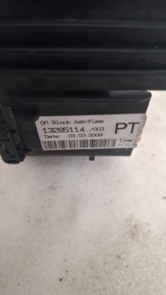 фото thumb №4, Opel insignia a 2012 другое 13285114