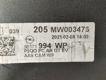 фото thumb №14, Бампер задній комплектний 4 pdc камера білий ewp opel mokka b ii 2020-