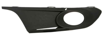 фото thumb №1, Решётка решётка рамка галоген vw jetta 1b 10-15 p