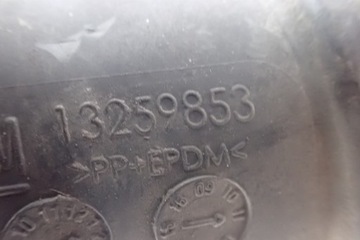 фото thumb №11, Opel meriva b 1.7 труба впуск воздуха 13259853