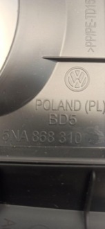 фото thumb №5, Seat tarroco vw tiguan ii захист стійка права 5na867244