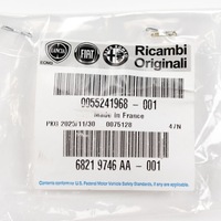 фото thumb №6, З'єднувач клапана egr fiat ducato 2000cm 2014-