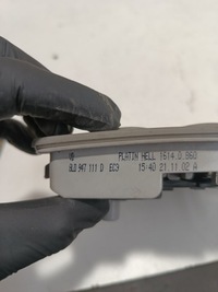 фото thumb №5, Освещение кабины перед audi a3 8l 8l0947111d