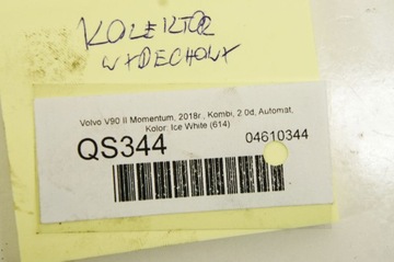 фото thumb №6, Qs344 volvo v90 16- 2.0d колектор випускний 31380132