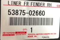 фото thumb №7, Toyota corolla xii e21 18- sedan подкрылок правое передние правый перед новый