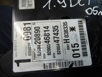 фото thumb №7, Laguna ii 1.9dci 05' модуль коробка запобіжників 8200420890