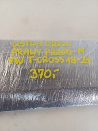 фото thumb №12, Молдинг дверь правый перед передняя правая volkswagen t-cross 18-21