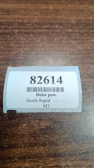 фото thumb №10, Skoda rapid ii канал воздуховод воздуха 5jb819655