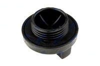 фото thumb №7, Кришка оливи toyota auris corolla hiace land cruiser rav 4.yaris lexus