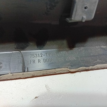 фото thumb №11, Honda civic ix 15- планка дверь правая перед