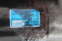 фото thumb №5, Стартер kia picanto ii 11-15r 1.0b