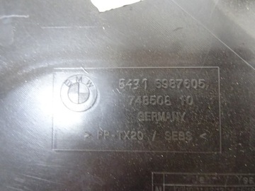 фото thumb №9, Панель під лобовим склом праві bmw серії 5 f10 6987605