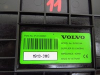 фото thumb №11, Сабвуфер динамик низкочастотный harman кардон 31456823 volvo s60 iii v60 ii