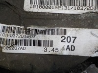 фото thumb №6, Jeep grand cherokee wk2 мост дифференциал перед 3.45