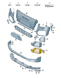 Купить Заглушка решётка бампера перед pdc правая audi q2, фото thumb
