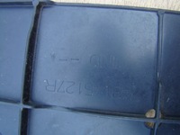 фото thumb №6, Renault talisman защита подвеска правая