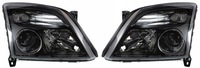 фото thumb №1, Opel vectra c signum фара лампа передня l+p