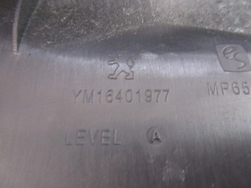 фото thumb №5, Захист порога ременя заднього багажника peugeot rcz