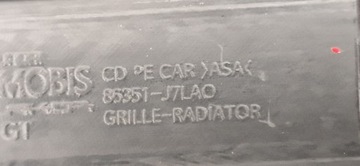 фото thumb №8, Kia ceed iii 3 рестайлінг gt-line решітка решітка радіатора