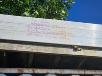 фото thumb №7, Fiat ducato boxer jumper кузов вантажна обшивка