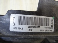 фото thumb №9, Радиатор peugeot 508 ii 9809141780