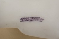 фото thumb №9, Suzuki sx4 бачок омывателя 38400-79j