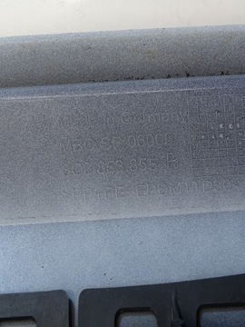 фото thumb №8, Планка накладка пороговая порога левая vw passat cc 3c8 3c8853855b lb9a