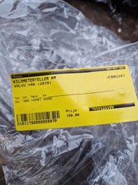 фото thumb №5, Лічильник прилади volvo v40 2015 eu