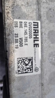 Радиатор интеркулер vw audi skoda 04e 785e Киев, фото thumb