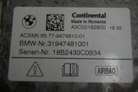 фото thumb №4, Модуль подушек подушка безопасности bmw g01