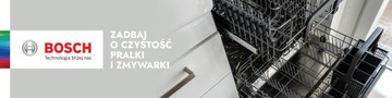 Средство для мытья посуды Bosch Siemens 250мл.