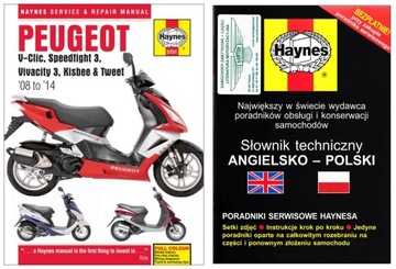 Peugeot V-Clic Speedfight 3 Kisbee Vivacity (08-14) инструкция + БЕСПЛАТНЫЕ 24 часа