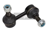 фото thumb №1, З'єднувач стабілізатора. nissan p. x-trai