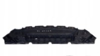 фото thumb №1, Audi q5 80a807233b плита pod бампер