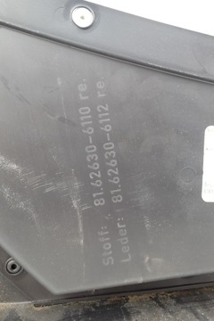 фото thumb №10, Боковина дверь перед правый man tgx 81626306110 обивка