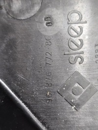 фото thumb №7, Основание корпус коробка предохранителей компьютера peugeot 508 i #3721